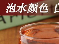 啥?树皮还能吃?卡宾达树皮补肾壮阳现在知道还不晚