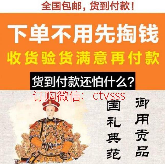 点击打开原图 é¹¿éæ³¡é
ææççå