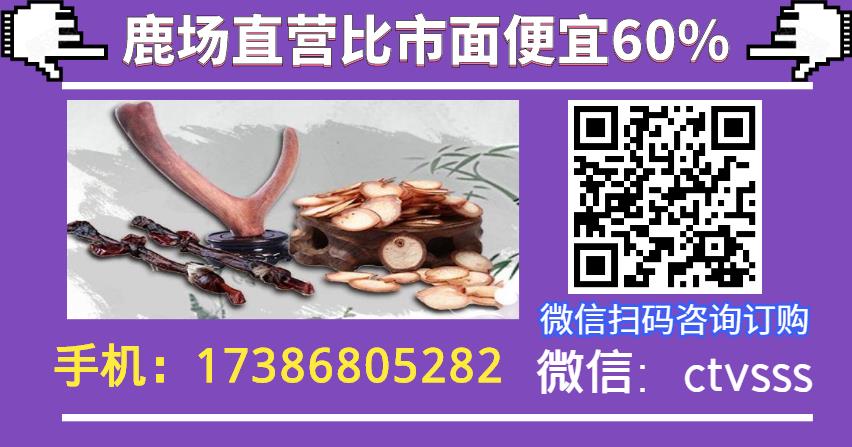 点击打开原图 鹿é鹿è¸å¾ç