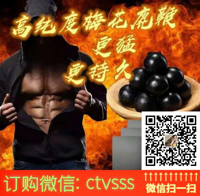 点击打开原图 鹿éèå¾ç